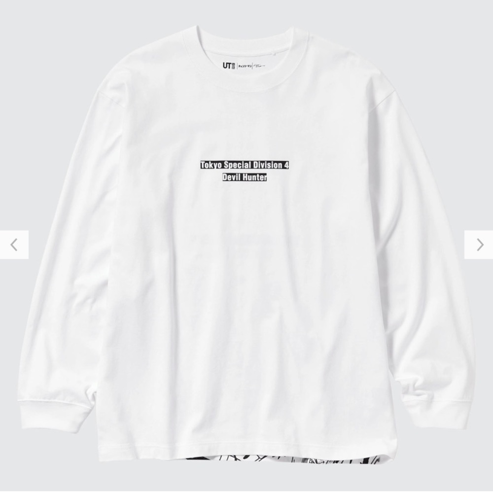 Uniqlo Chainsaw Man White Long Sleeve Tee